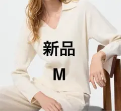 新品　ユニクロ　ウォッシャブルニットリブポロセーター　ナチュラル　Mサイズ
