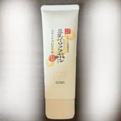 豆乳イソフラボン　日焼け止め　下地のサムネイル