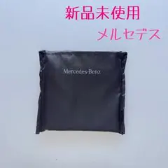折りたたみエコバッグ＊ブラック　メルセデスベンツ