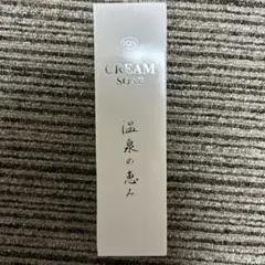 2026年最新】イオン化粧品 イオンソープの人気アイテム - メルカリ