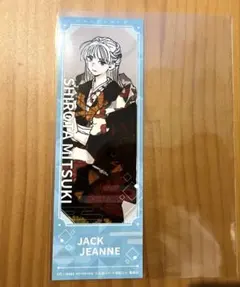 ジャックジャンヌ　白田美ツ騎　まとめ売り① ジャックジャンヌ 白田美ツ騎まとめ売り① - メルカリ