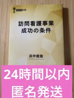 Item thumbnail for item 1cb3addc-4ca8-4e61-abda-39405057f1c5