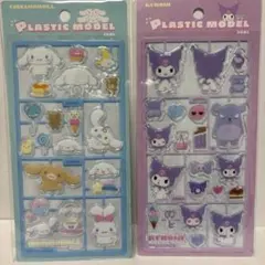 サンリオキャラクターズ プラスチックモデル風シール 2枚セット