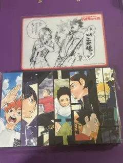 ハイキュー!!展FINAL 入場特典