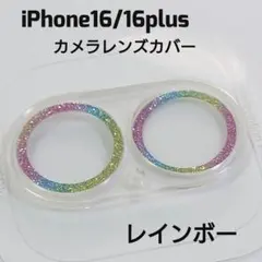 Item thumbnail for item 92787dff-05e1-4428-88a4-82e76b896a3f