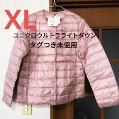 UNIQLO ULTRA LIGHT DOWN XL ピンク　タグつき未使用品