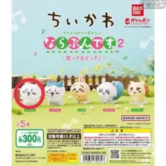 Item thumbnail for item 4dedaa47-c7c2-41c6-83f5-39800dc2fdcd