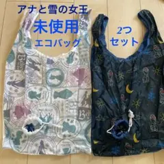 未使用　アナ雪　オラフ　エコバッグ　セット