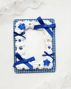 ホイップデコ　B8硬質トレカケース　青　星