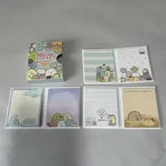 すみっコぐらし メモ用紙セット 文具セット、シール