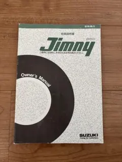 Item thumbnail for item b384c6b5-154e-4898-bb91-abe83b2bc420