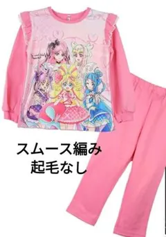 ⑥バンダイ プリキュア キミとアイドルプリキュア 光るパジャマ110 ローズ