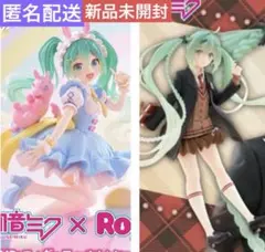 初音ミク×Rody　AMP＋ メルヘン Fashion Preppy 2点