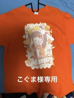 MEGAFON 小晴のか 推しTシャツ - メルカリ