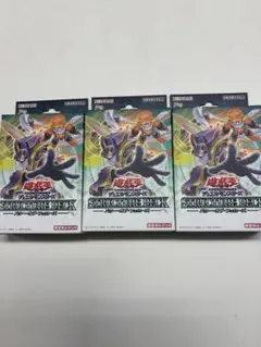 Item thumbnail for item a03c04b5-8d76-4876-97fc-05f21f1611ca