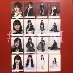 Item thumbnail for item 9a723b51-9986-425f-9e02-da203b9d76b7