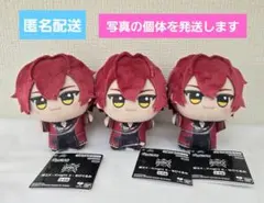 騎士X KnightX　ちびぐるみ 　ばぁう