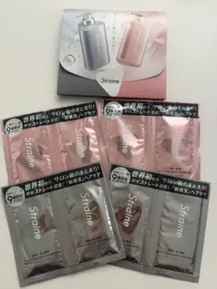 Straine ストレイン シャンプー トリートメント