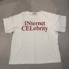 Praying internet celebrity Tシャツ whiteのサムネイル