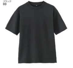 ヒラキ　接触冷感 ビッグTシャツ(男女兼用サイズ)　SSのサムネイル