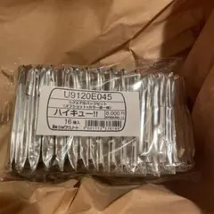 2025年最新】ハイキュー セブンネット スクエア缶バッジの人気アイテム