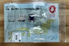 Item thumbnail for item 15e651f0-ad0a-4e5d-b778-e92eb40bab7e