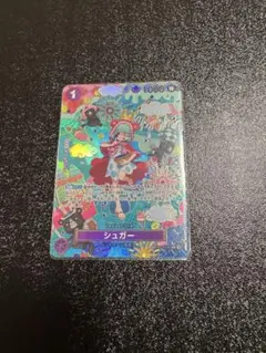 ワンピースカード シュガー　SP OP10-065 パラレル