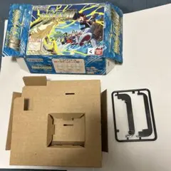 空箱　グランダー武蔵　レボリューション