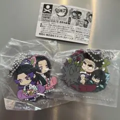 鬼滅の刃 キャラばんちょうこうラバーマスコット 胡蝶姉妹　時透無一郎　悲鳴嶼行冥