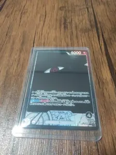 Item thumbnail for item 6d629313-67e5-4e6e-be0c-dcc97d0432e2