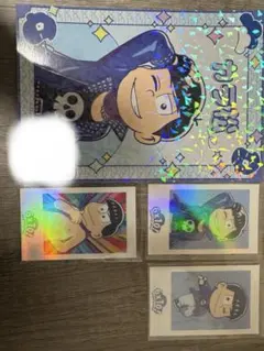 おそ松くん ホログラムカードセット 4枚