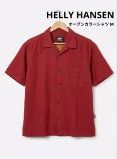 【HELLY HANSEN】 ヘリーハンセン オープンカラーシャツ レッド Mのサムネイル