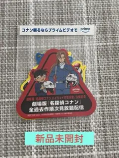 新品未開封☆非売品　『名探偵コナン ハイウェイの堕天使』公開記念　ステッカー