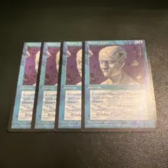 2025年最新】記憶の欠落の人気アイテム - メルカリ