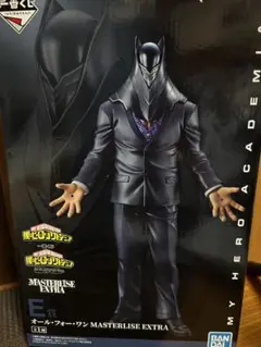 ヒロアカ 一番くじ 相反する思い E賞（おまけ付）