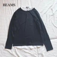 ビームス 重ね着風長袖Tシャツ カットソー ロンT カジュアル ウォッシャブル