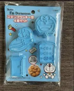 Item thumbnail for item bf7fbb82-2913-4f57-909b-56e4e68ef774