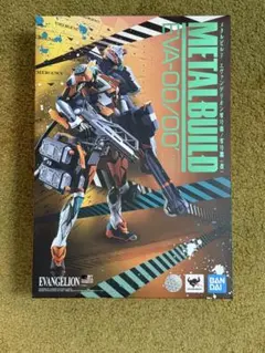 METAL BUILD メタルビルド エヴァンゲリオン零号機