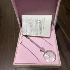 ハローキティ 2004年 非売品 時計 懐中時計 数量限定