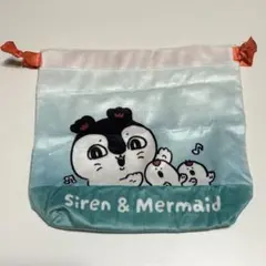 映画ちいかわ 人魚の島のひみつ 巾着ポーチ セイレーン