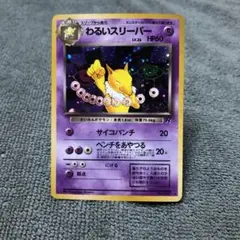 たけのこのSATO様 リクエスト 7点 まとめ商品