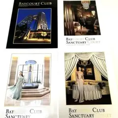 Item thumbnail for item f293cce0-d981-4334-b8c2-947909c95cbc