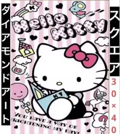 ダイアモンドアート　スクエア　白猫② 30×40