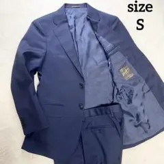 グリーンレーベル Alfred Brown セットアップ 2ボタン ウール S