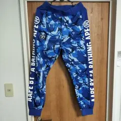 A BATHING APE ジョガーパンツ 青系迷彩