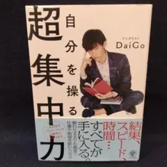 Item thumbnail for item e2b92578-ad67-4ffd-8cc0-18182b31eaa9