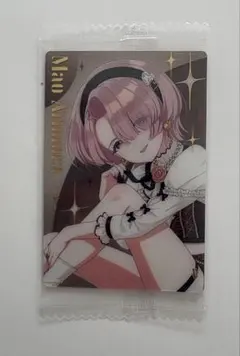 学園アイドルマスター 学マス ウエハース3 SR 有村麻央