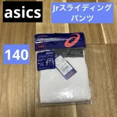 Item thumbnail for item a5a15c27-5c82-4426-9bc2-89bc2f3ae25a