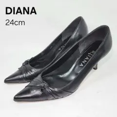 【美品】ダイアナ　パンプス　24㌢　ポインテッドトゥ　ブラック