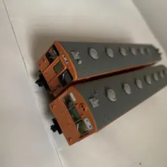 Item thumbnail for item 88827622-0208-4345-bdee-8263ae8d1961